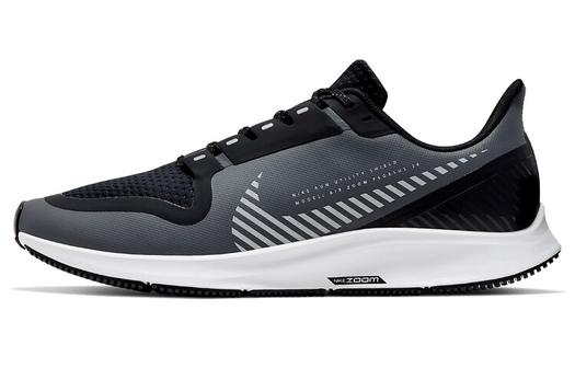 Мужские кроссовки для бега Nike Pegasus 36