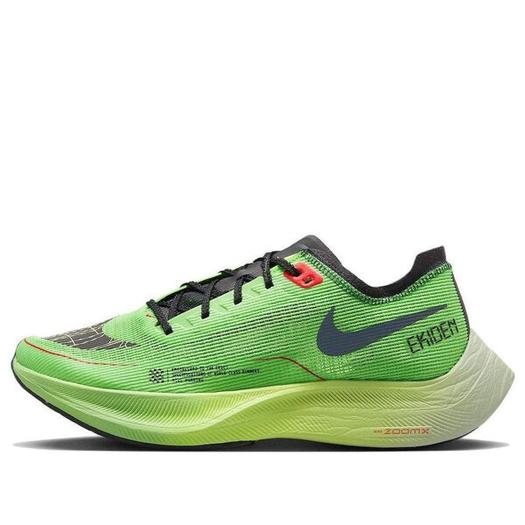 Кроссовки Nike ZoomX Vaporfly NEXT% 2 'Ekiden Zoom Pack Green', зеленый