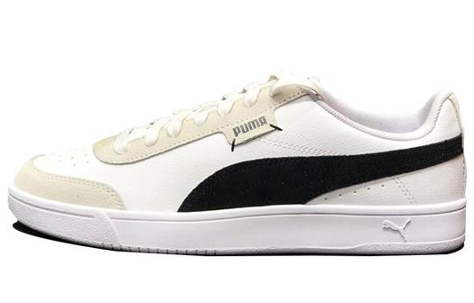 Обувь для скейтбординга Puma Court Legend Мужской