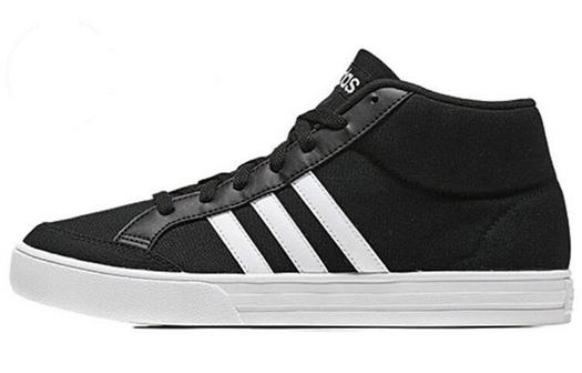 Мужская обувь для скейтбординга Adidas