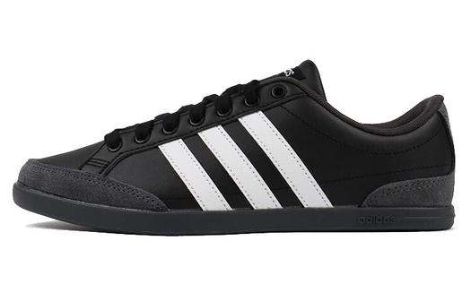 Мужская обувь для скейтбординга Adidas Neo