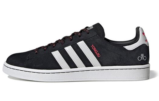 Кроссовки Adidas Originals Campus Skateboarding Unisex G27580, черный/белый