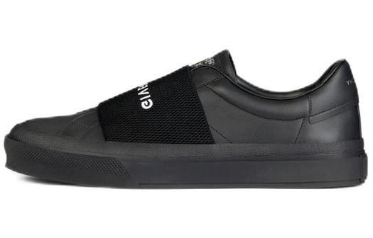 Мужская обувь для скейтбординга Givenchy City
