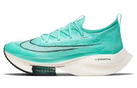 Мужские кроссовки для бега Nike Air Zoom Alphafly Next% 1