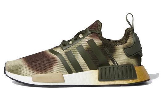 Кроссовки Adidas Originals Nmd R1 Star Wars Princess Leia Women's