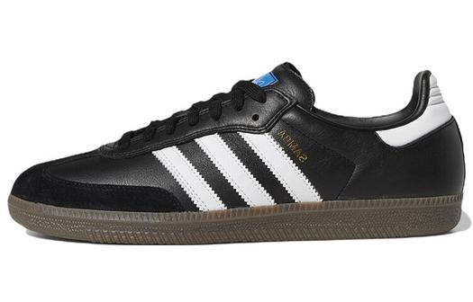 Adidas originals Samba Round Two Sport Черный
