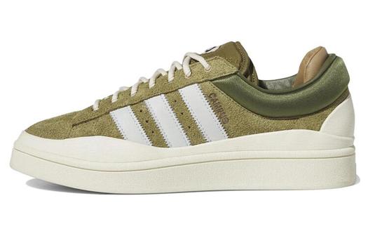 Кроссовки Adidas Campus Light Bad Bunny Wild Moss, зеленый/белый