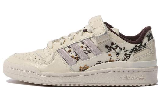 Кроссовки Adidas Originals Forum Skateboarding Unisex GV6707, бежевый