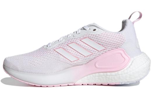 Кроссовки для бега Adidas Alalava унисекс