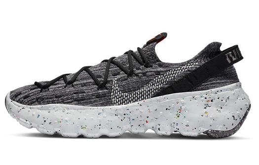 Мужская обувь Nike Space Hippie Lifestyle
