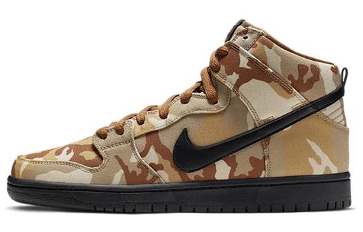 Кроссовки Nike SB Dunk High Pro Brown Camo 2019