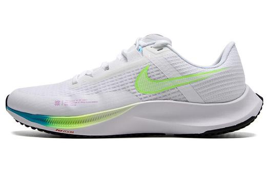 Мужские кроссовки Nike Zoom Rival Fly 3