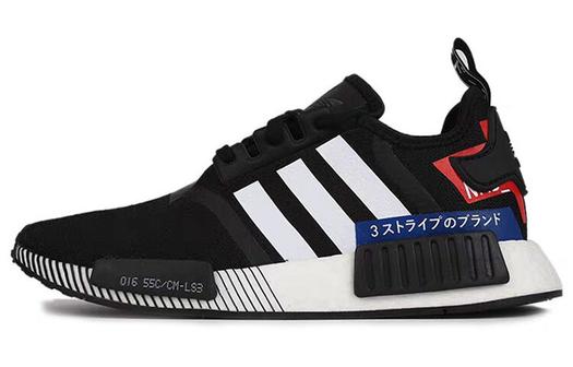 Кроссовки Adidas Originals Nmd R1 Japan Pack Black White 2019