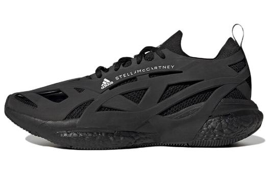 Мужские кроссовки Adidas Solar Glide