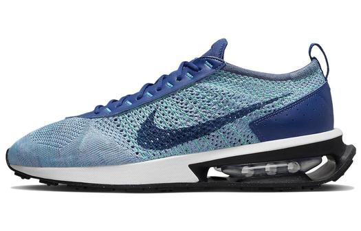 Мужские кроссовки Nike Air Max Flyknit Lifestyle