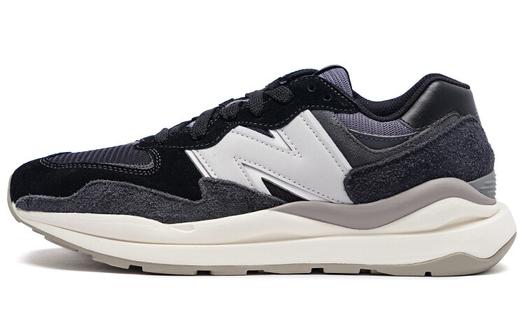 New Balance 57/40 Черная магнитная морская соль