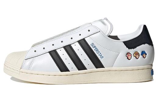Кроссовки Superstar Monkey Kingdom X Adidas Originals 'White Black'
