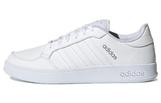 Мужские кроссовки для скейтбординга Adidas Neo Breaknet