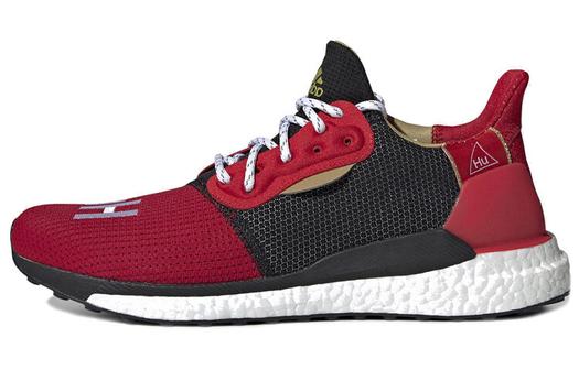 Мужские кроссовки Adidas Originals Pharrell x adidas Solar Hu Lifestyle