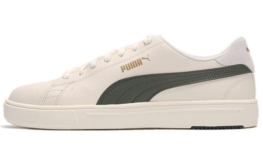 Кроссовки Puma Serve Pro Lite 'Whisper White Thyme'