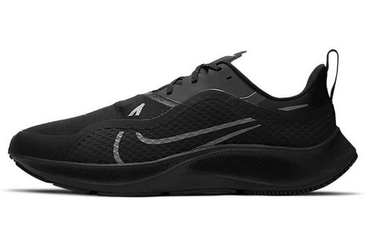 Кроссовки для бега Nike Pegasus 37 унисекс