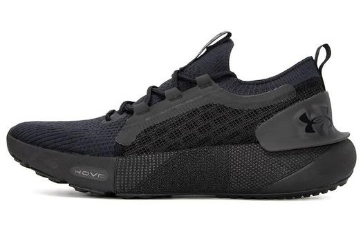 Мужские кроссовки Under Armour HOVR Phantom 3