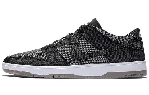 Кроссовки Nike Sb Dunk Low Elite Medicom Bearbrick