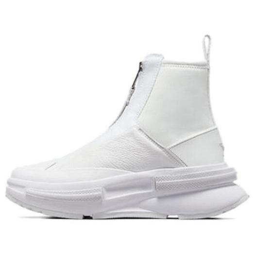 Кроссовки Converse Run Star Legacy Chelsea CX 'Moonbathe', цвет moonbathe/white/moonbathe