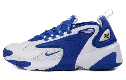 Мужские массивные кроссовки Nike Zoom 2K