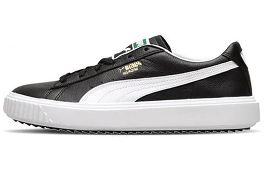 Кроссовки Puma Court Breaker для скейтбординга унисекс