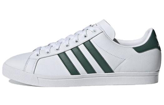 Кроссовки Adidas Originals Coast Star Unisex, белый/темно-зеленый