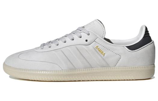 Adidas Samba Grey One Carbon