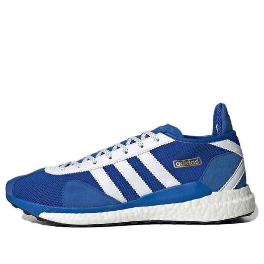 Кроссовки Adidas Originals Tokio Solar X Human Made, синий