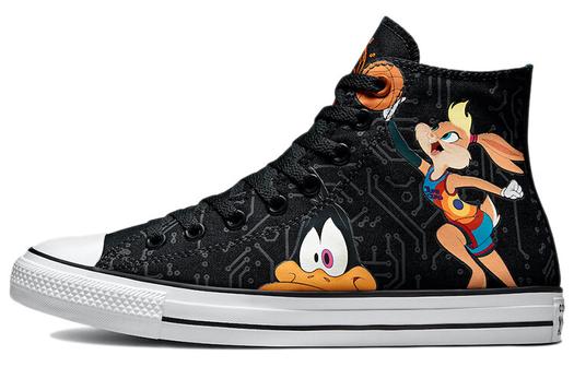 Кроссовки Converse Canvas унисекс