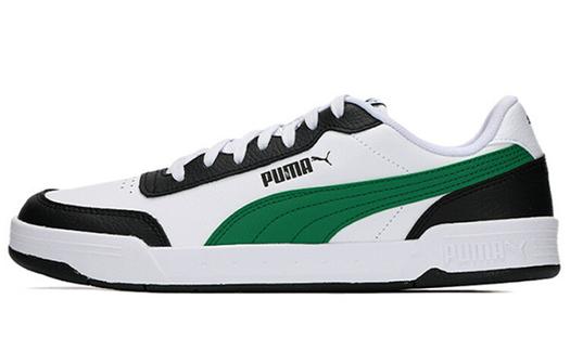 Кроссовки PUMA Caracal Wear-resistant Lightweight Low Tops Casual Skateboarding Shoes Unisex White Green