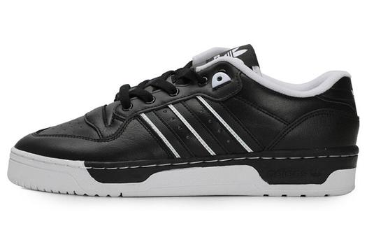 Кроссовки Adidas Originals Rivalry Skateboarding Unisex EE4655, черный/белый