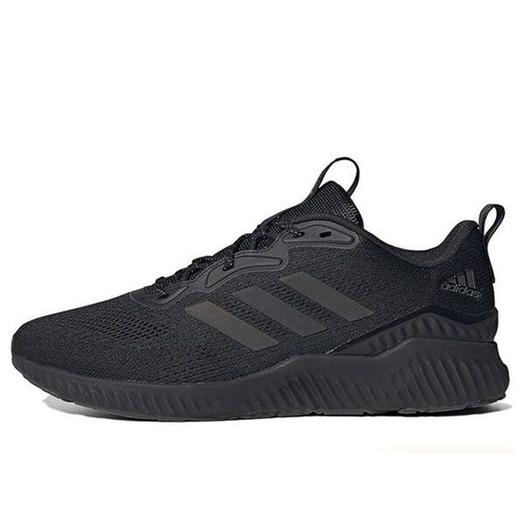 Кроссовки adidas Aerobounce ST, черный