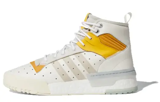 Кроссовки Adidas Originals Originals Rivalry Rm Chi 'White Yellow'