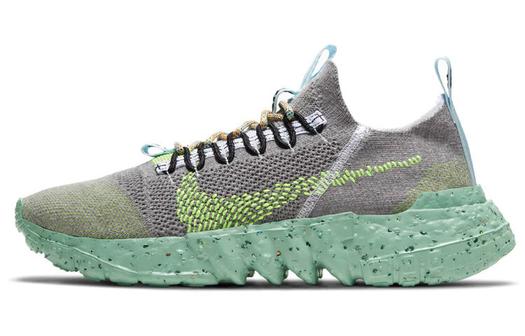 Кроссовки Nike Space Hippie 01, серый/зеленый