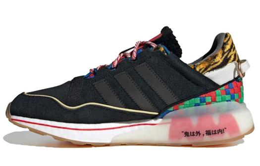 Кроссовки Adidas Originals Zx 2K Boost Atmos Setsubun