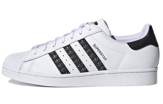 Кроссовки Adidas Originals Superstar 'Logo Stripes - White Black'