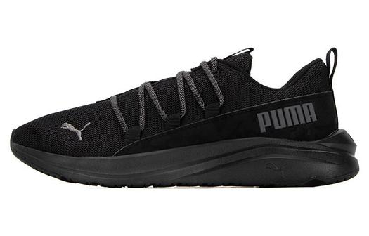 Puma Softride Кроссовки Мужской