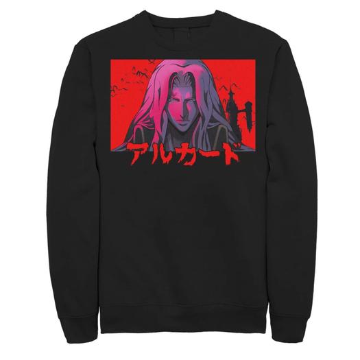 Мужской свитшот с портретом Netflix Castlevania Alucard Licensed Character