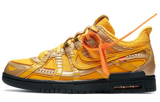 Кроссовки Nike Rubber Dunk, золотисто-желтый