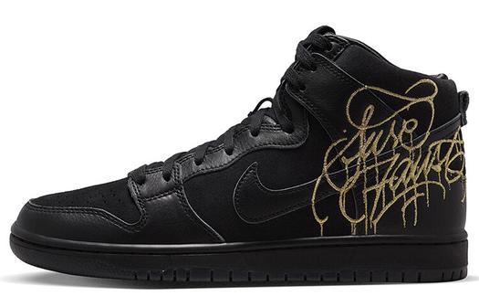 Кроссовки Nike SB Dunk High, черный/золотой