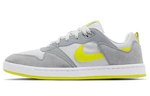 Кроссовки для скейтбординга Nike SB Alleyoop, серый/желтый