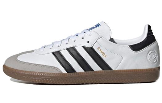 Кроссовки Adidas Originals Samba Vegan, белый/серый/черный