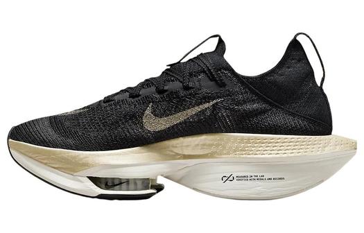 Кроссовки Nike Men, черный/белый/золотой