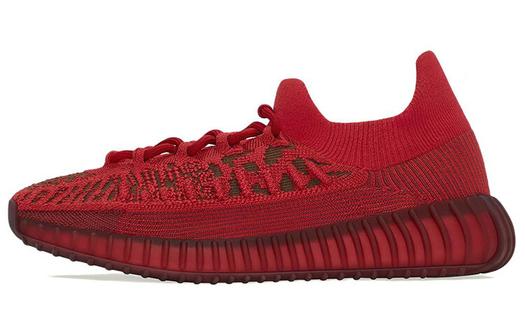 Кроссовки Adidas Yeezy Boost 350 V2 Lifestyle