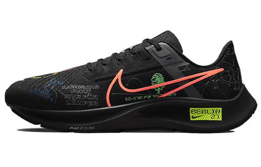 Мужские беговые кроссовки Nike Pegasus 38